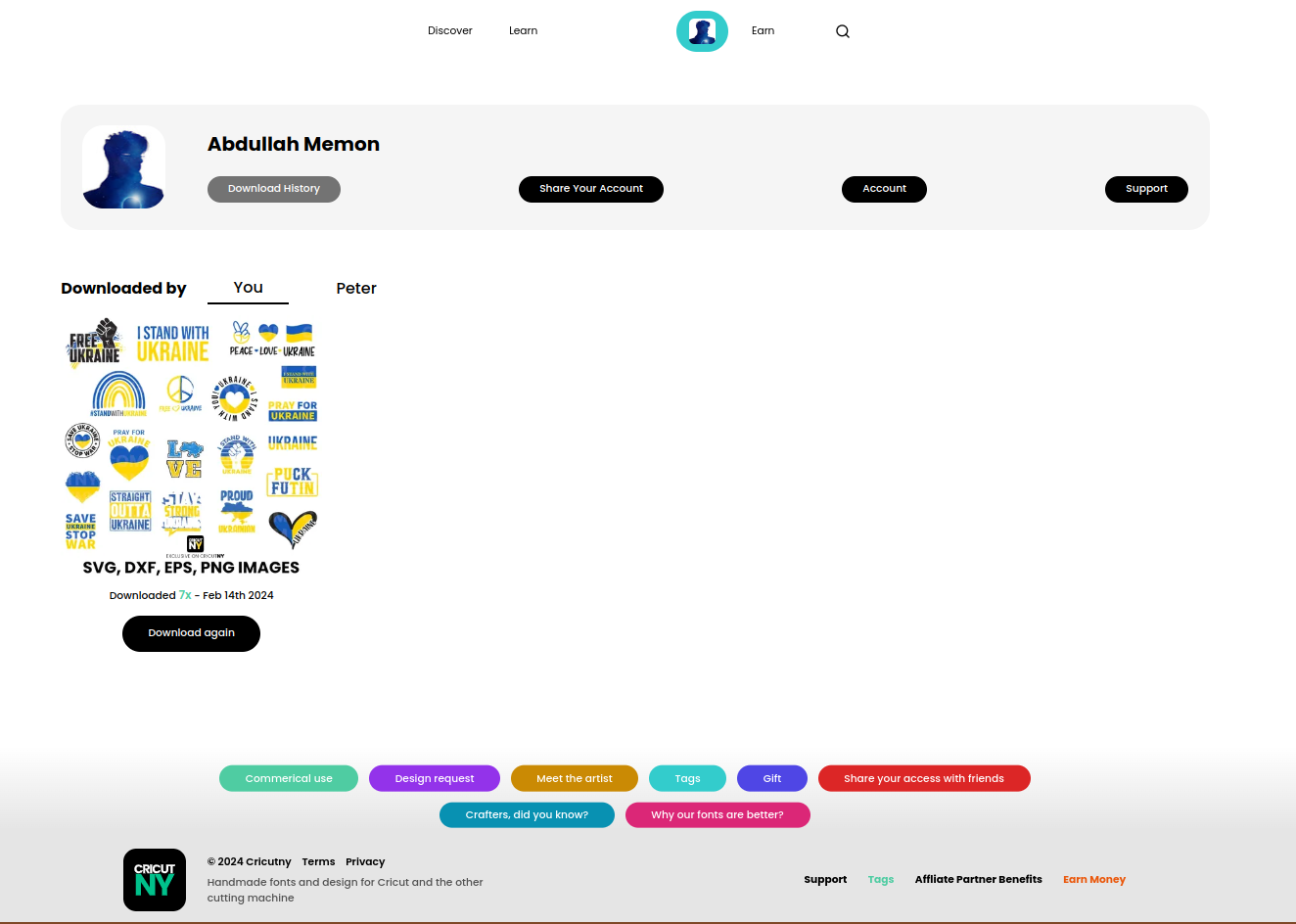 Cricutny Internal Page